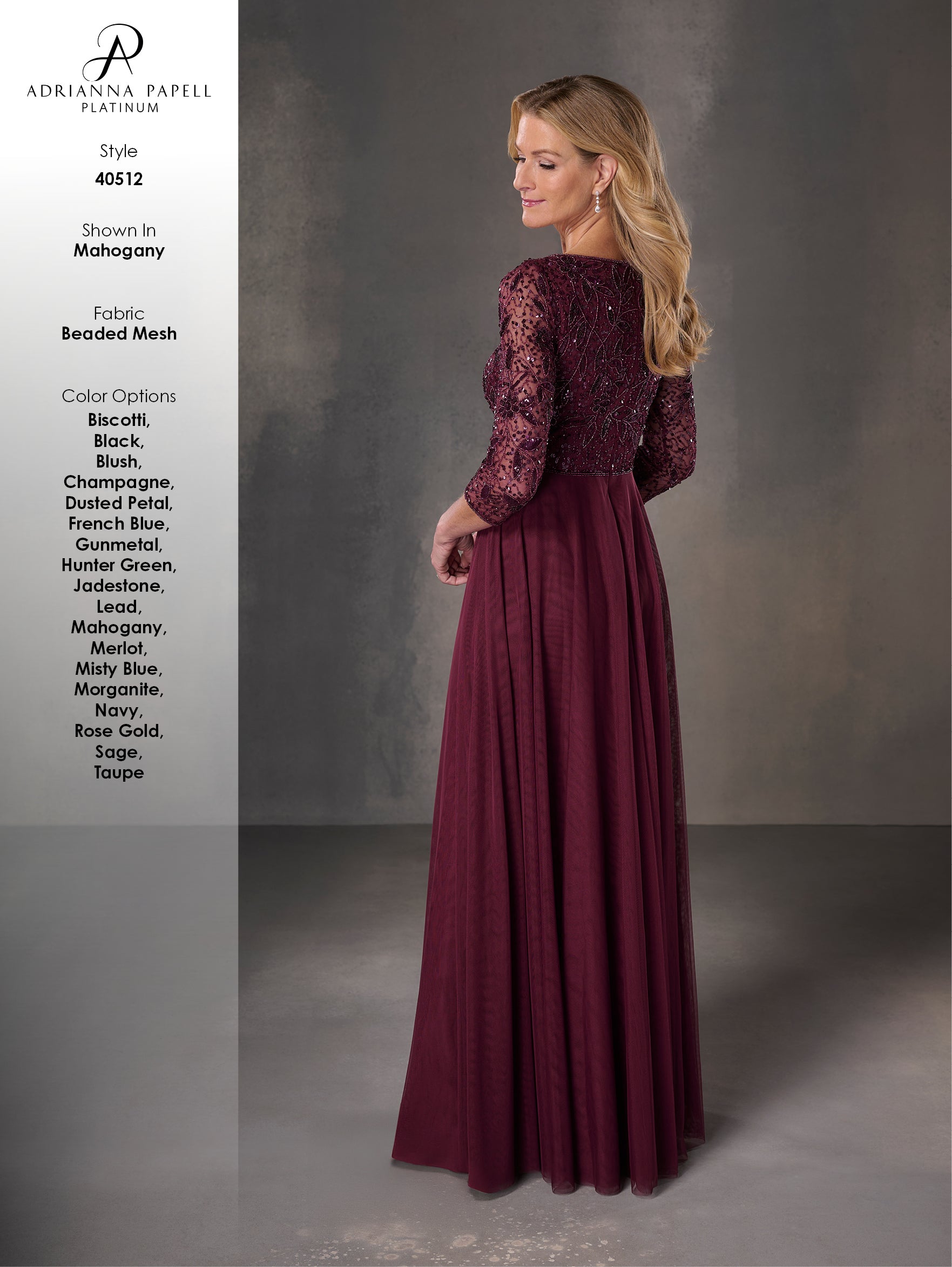 40512 Amore Gowns 40512_19_Mahogany