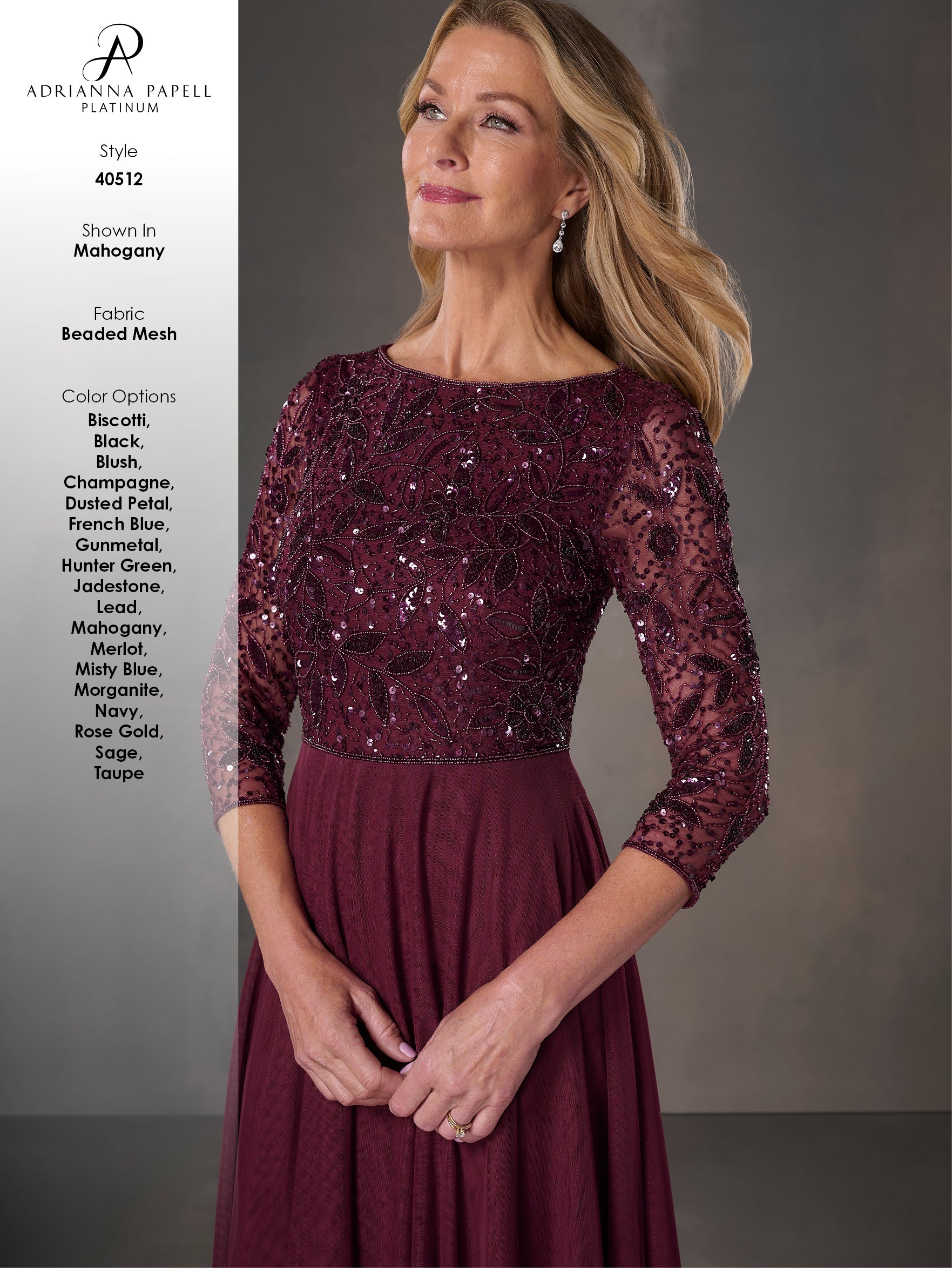 40512 Amore Gowns 40512_20_Mahogany